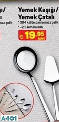 NEHİR YEMEK KAŞIĞI NEHİR YEMEK KAŞIĞI